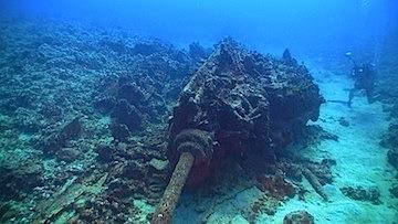 Engine Reef - Engine and Shaft