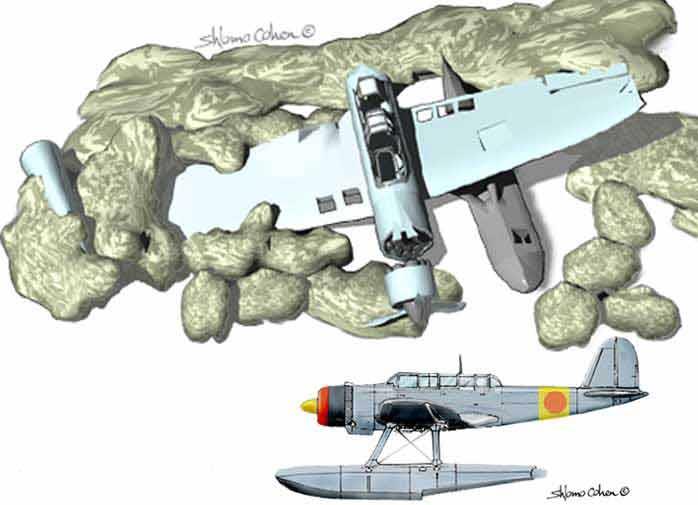 Jake Seaplane - Drawing of Jake Seaplane