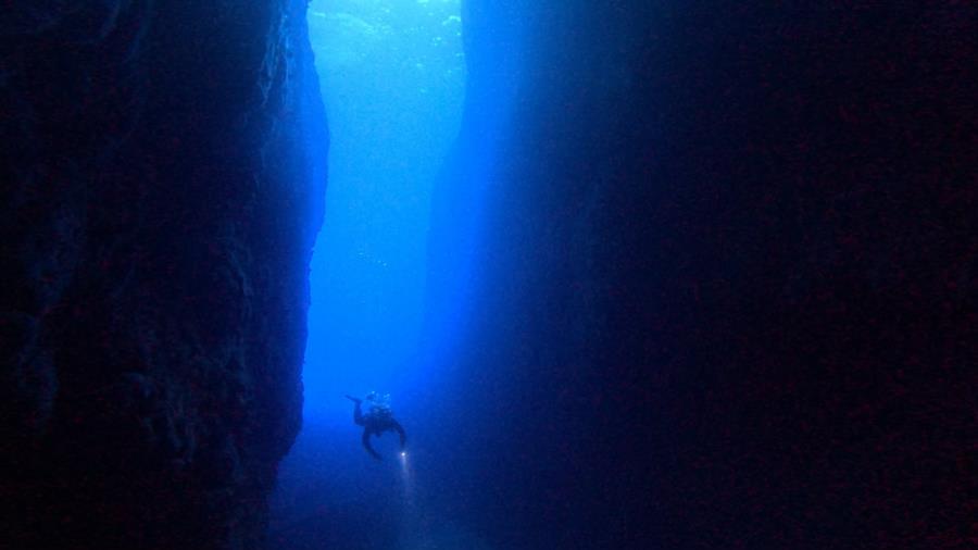 Inland Sea - Inland See - The Tunnel