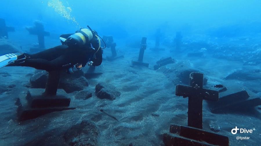 La Palma - The Crosses