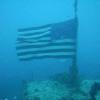 Michael from Fort Myers FL | Scuba Diver