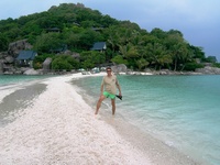 Koh Tao, Gulf of Thailand, Thailand