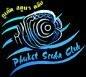 Phuket Scuba Club located in Kata Beach, Phuket 83100, Thailand