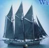 Lumberman - South Milwaukee WI