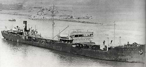 Tamaulipus - (Far East Tanker) - Tamaulipas