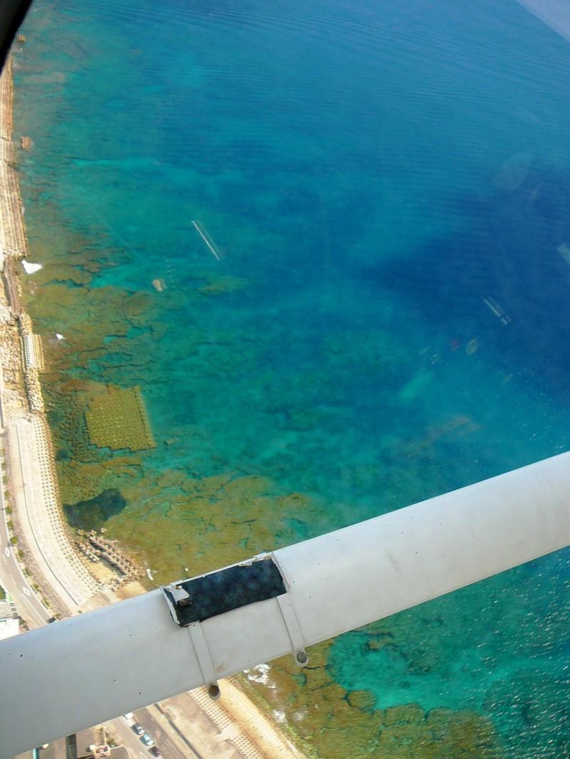 Kadena Steps - Kadena steps (from directly above where you should be exploring)