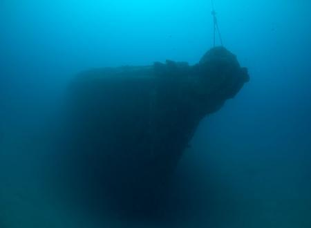 Wreck of the Cayman Salvager - After...