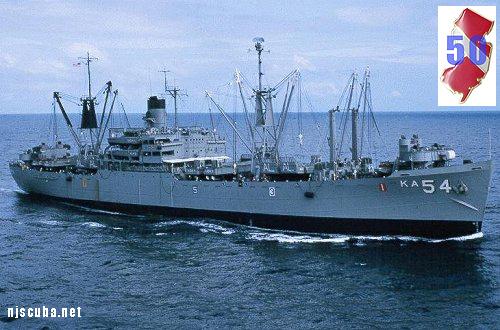 USS Algol - Algol
