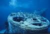 The Pelinaion Wreck - Bermuda