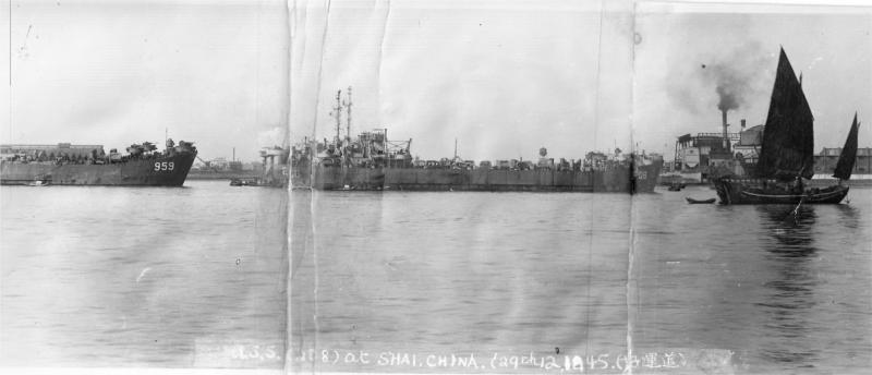 LST- Landing Ship Tank - LST 959