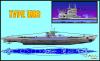 U-1105 Black Panther - Piney Point MD