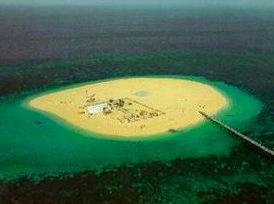 Garooh Island - Garooh Island