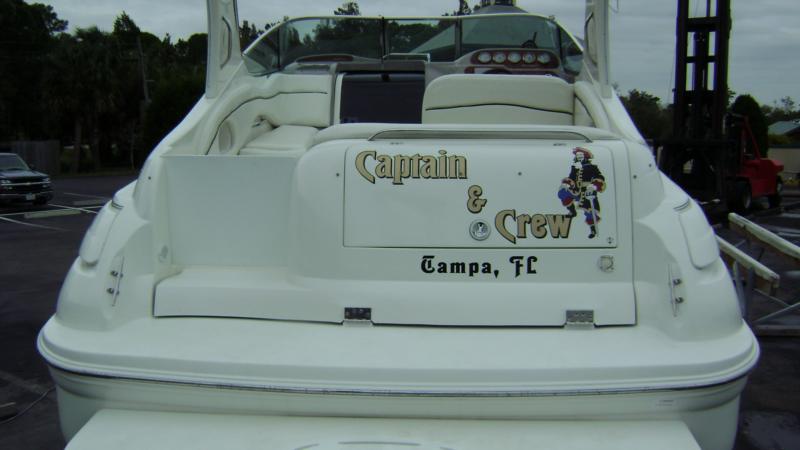 My Boat Name