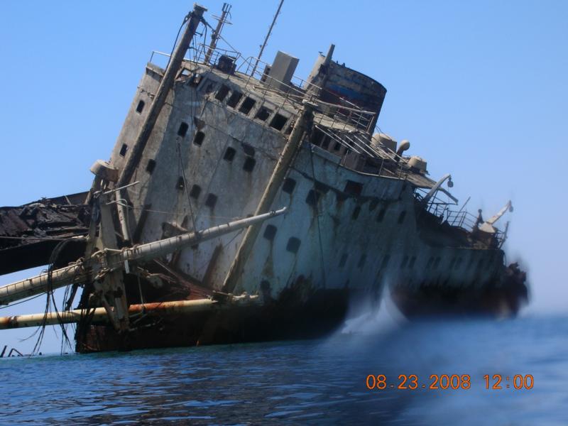 Tiran surface wreck