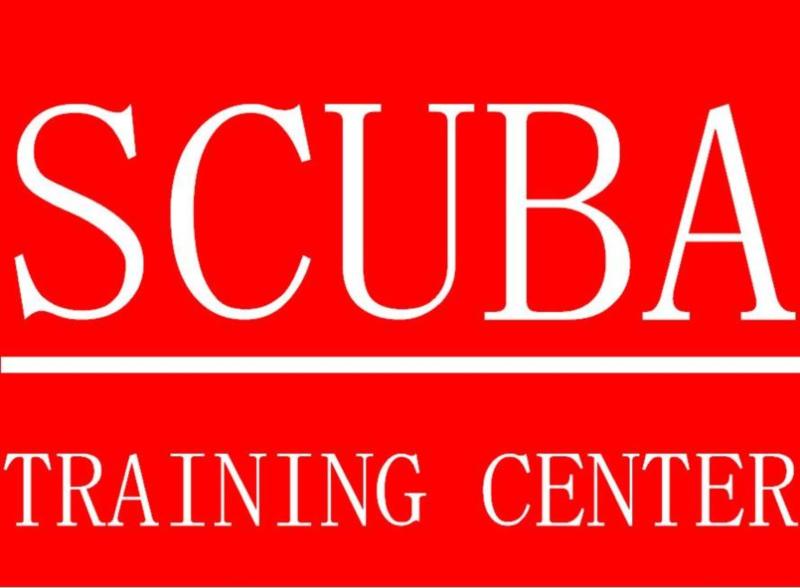 STC logo