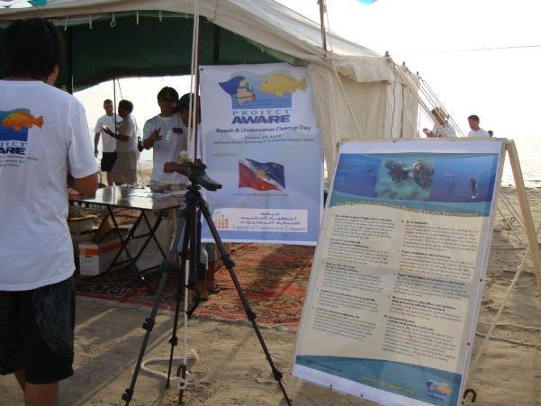 Project Aware - Halfmoon Beach, Dhahran, KSA