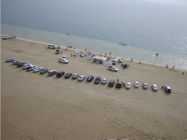 Aerial View of Project Aware - Halfmoon Beach, Dhahran, KSA