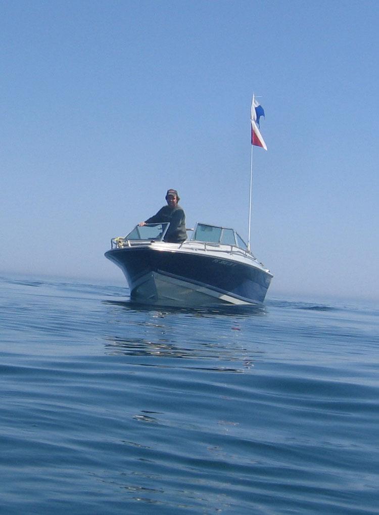 my dive boat
