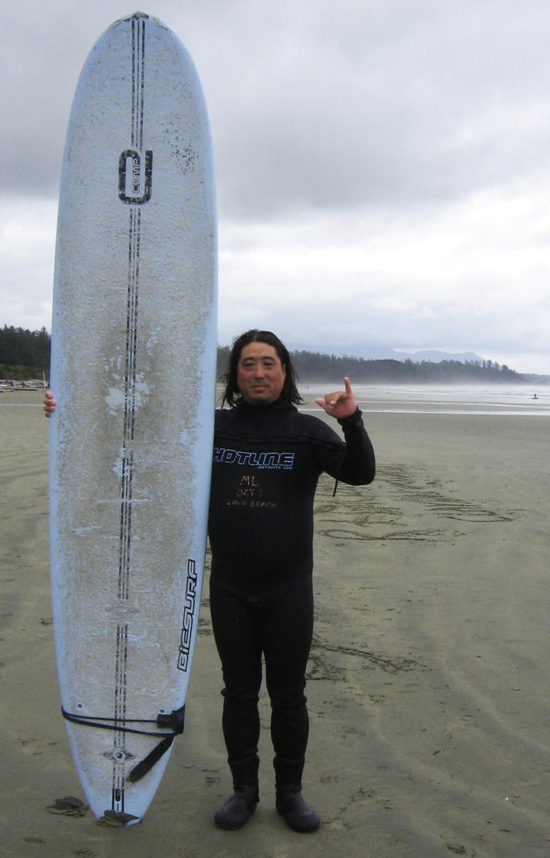 Tofino Surf 