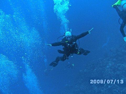 Flying in Bonaire 