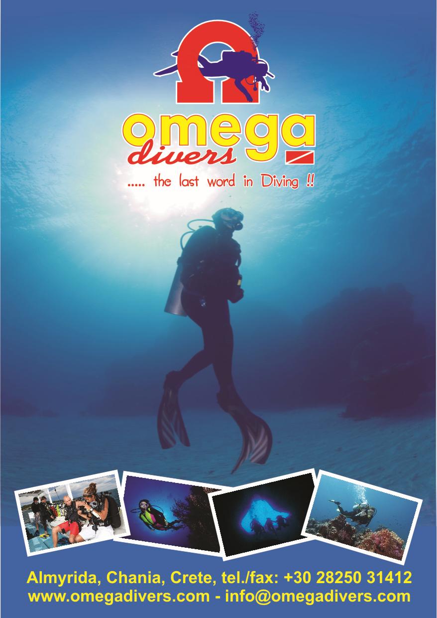 Omegas Poster