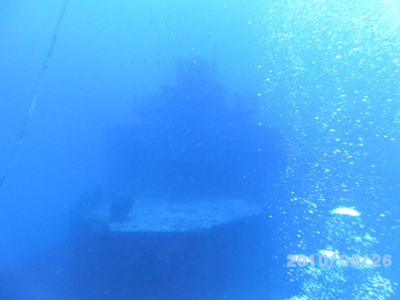 USCGC Duane, Key Largo, shooting from bow toward wheelhouse