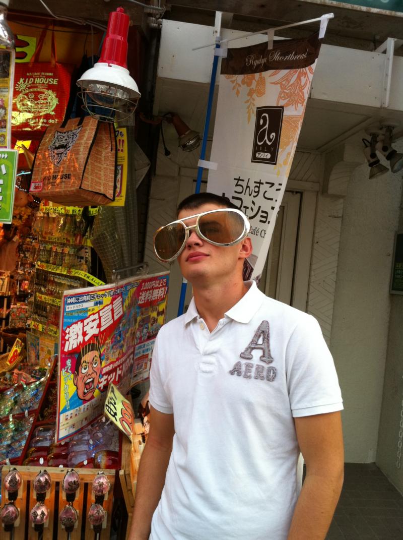 Me in Naha