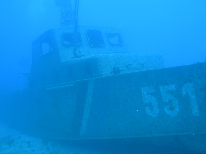 Patrol Boat