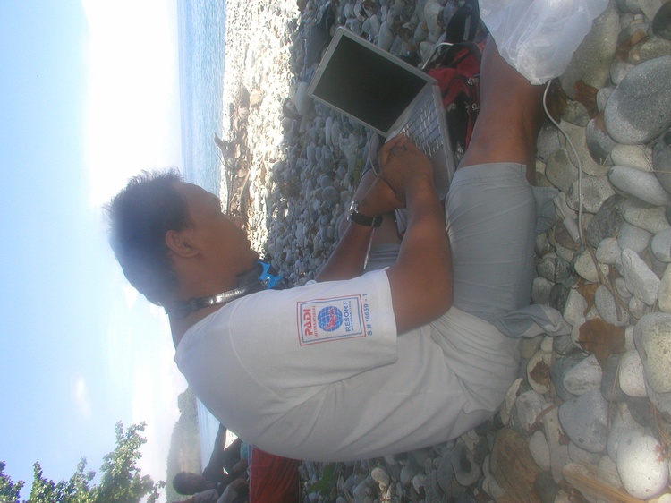 at work 