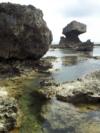 Volcanic Rock Formations at Southern Links