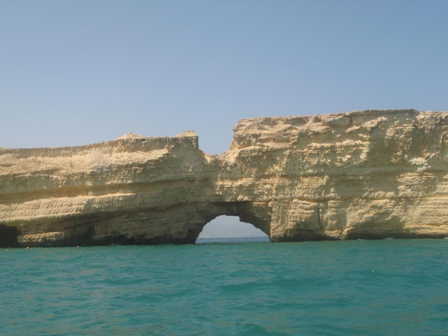 the arch, Oman