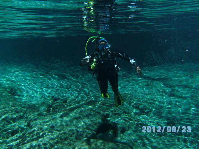 Ginnie Springs