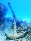 Punta Sur "Pirate Ship Anchor"