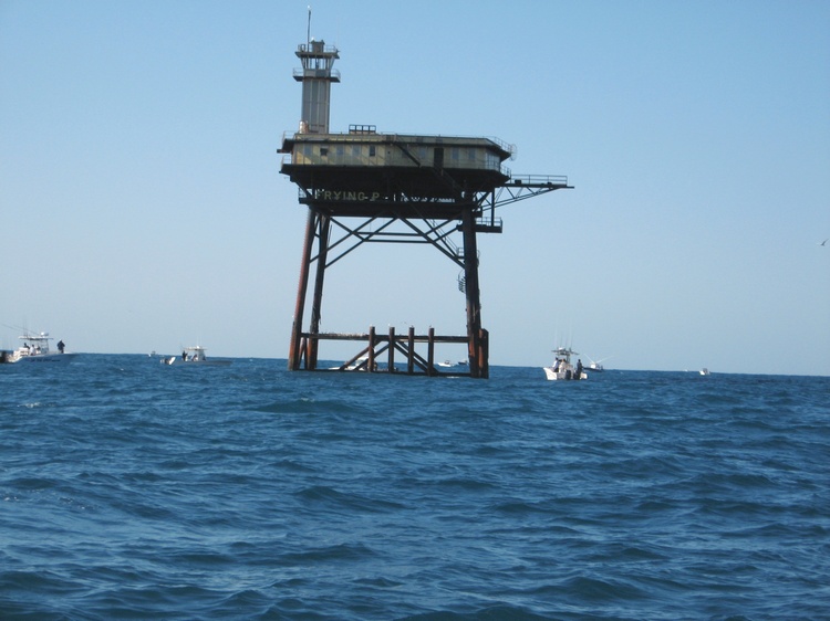 Frying Pan Tower
