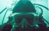 scuba face