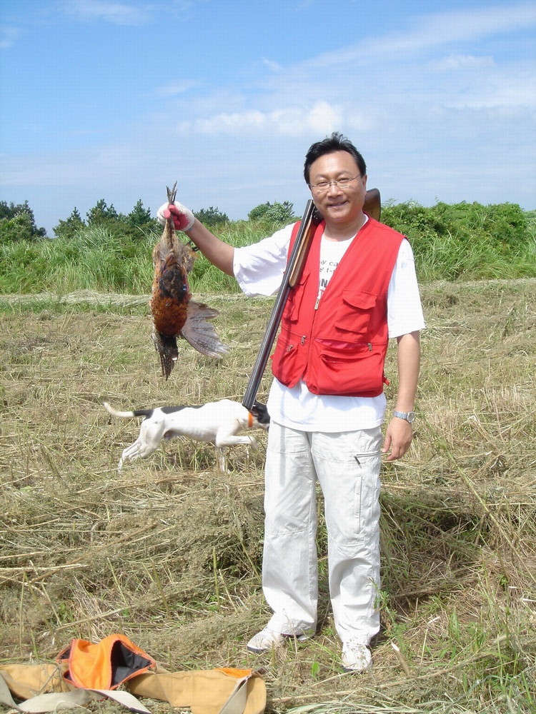 Hunting in Jeju Island