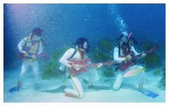Dive music