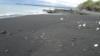 A Black Sand beach on Kona