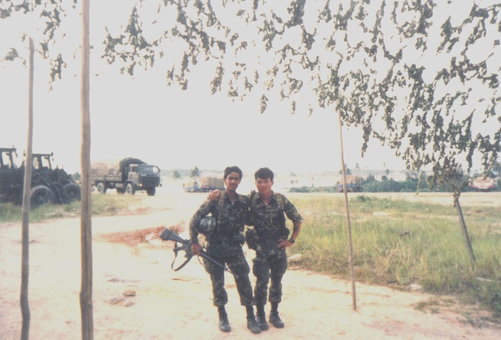 My Military Days