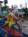 bali, surfin with ronald!