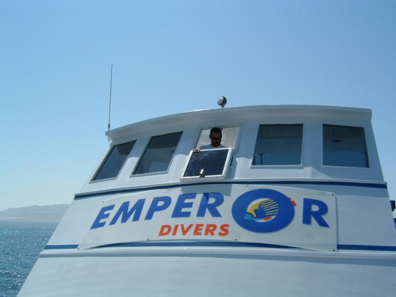 Emperor Fraser - Red Sea
