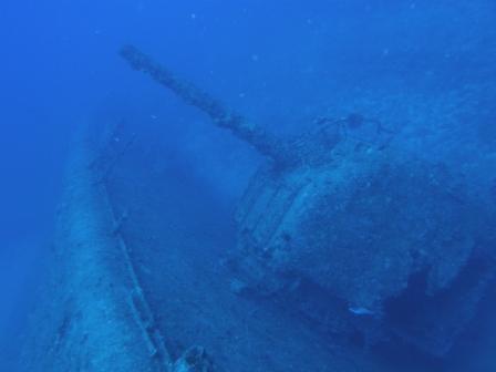 USS Emonds