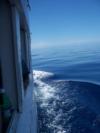 Ferry on China Sea