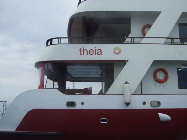 Theia Maldives