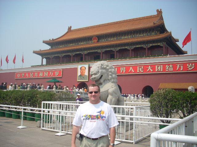 Forbidden City, Beijing