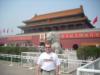 Forbidden City, Beijing